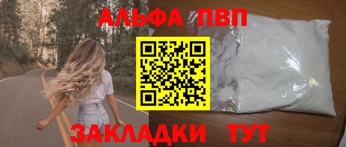А ПВП СК КРИС Красный Сулин