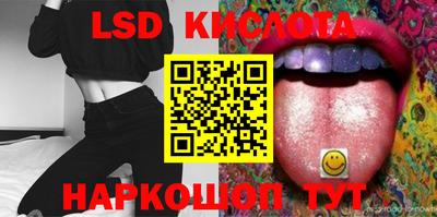ALPHA-PVP Кинель
