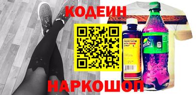 ALPHA-PVP Кинель