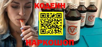 прущие грибы Кимры