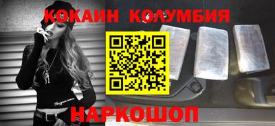 мефедрон мука Кингисепп