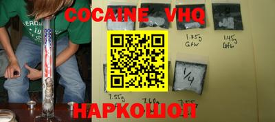 прущие грибы Кимры