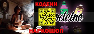 ALPHA-PVP Кинель