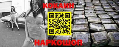 ALPHA-PVP Кинель