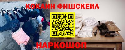 мефедрон мука Кингисепп