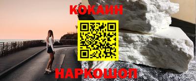 ALPHA-PVP Кинель