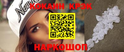 ALPHA-PVP Кинель