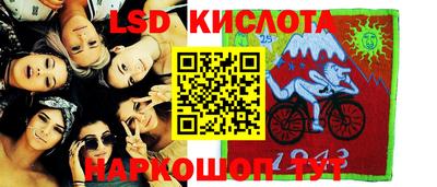 мефедрон мука Кингисепп
