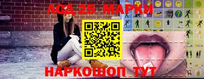 ALPHA-PVP Кинель