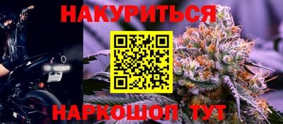 ALPHA-PVP Кинель
