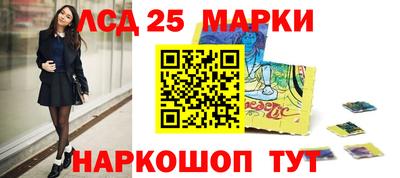 прущие грибы Кимры