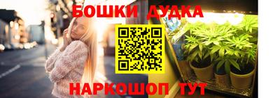 скорость Тула
