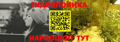 ALPHA-PVP Кинель