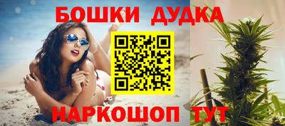 мефедрон мука Кингисепп