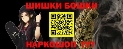 мефедрон мука Кингисепп