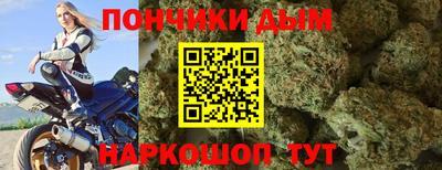 мефедрон мука Кингисепп