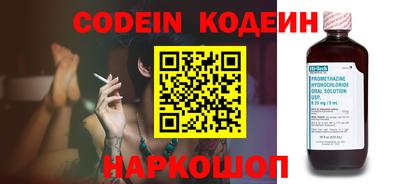 прущие грибы Кимры