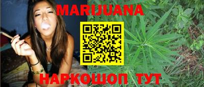 ALPHA-PVP Кинель