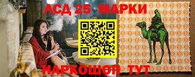 мефедрон мука Кингисепп