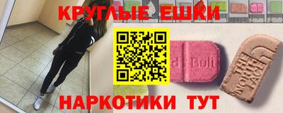 гидра Туймазы