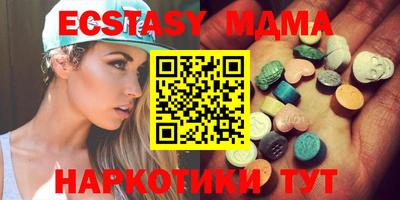 мефедрон мука Кингисепп