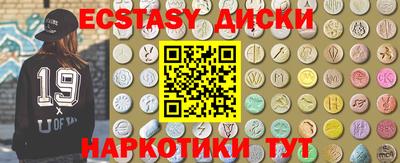 мефедрон мука Кингисепп