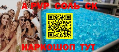 прущие грибы Кимры