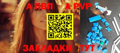 прущие грибы Кимры