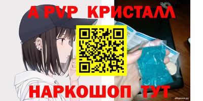 прущие грибы Кимры
