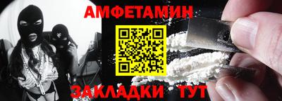 мефедрон мука Кингисепп