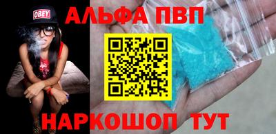 прущие грибы Кимры