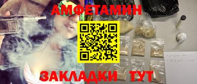 ALPHA-PVP Кинель