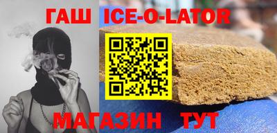 мефедрон мука Кингисепп