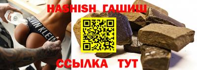 прущие грибы Кимры