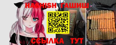 мефедрон мука Кингисепп
