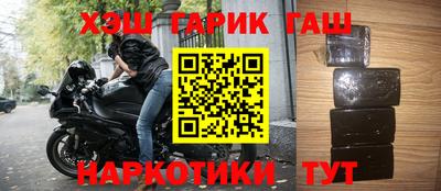 ALPHA-PVP Кинель
