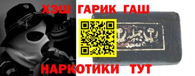 прущие грибы Кимры