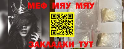 гашик Тулун