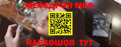 прущие грибы Кимры